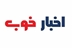 درخشش همکاران آموزش و پرورش استثنایی استان گلستان در بیست و ششمین فراخوان ملی پرسش مهر ریاست‌جمهوری